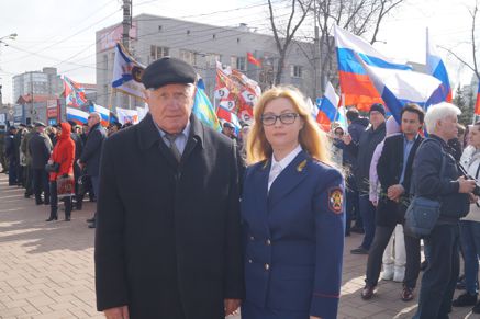 День памяти